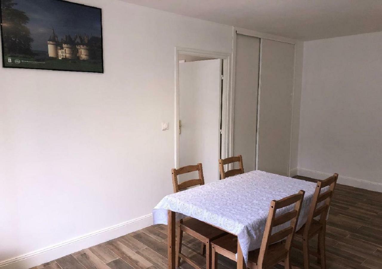 Residence Rives De Loire Parking Gratuit بلْوا المظهر الخارجي الصورة