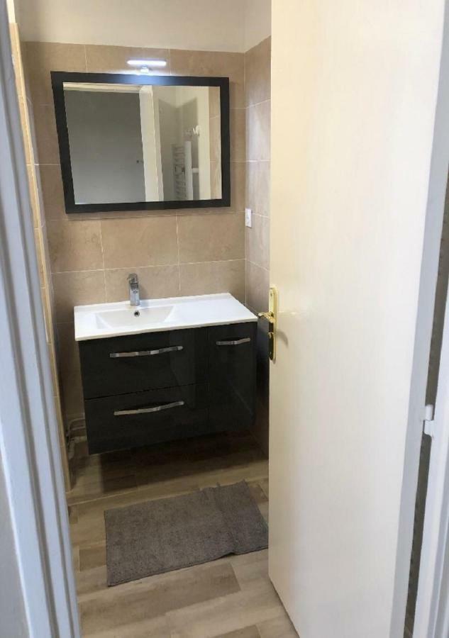 Residence Rives De Loire Parking Gratuit بلْوا المظهر الخارجي الصورة
